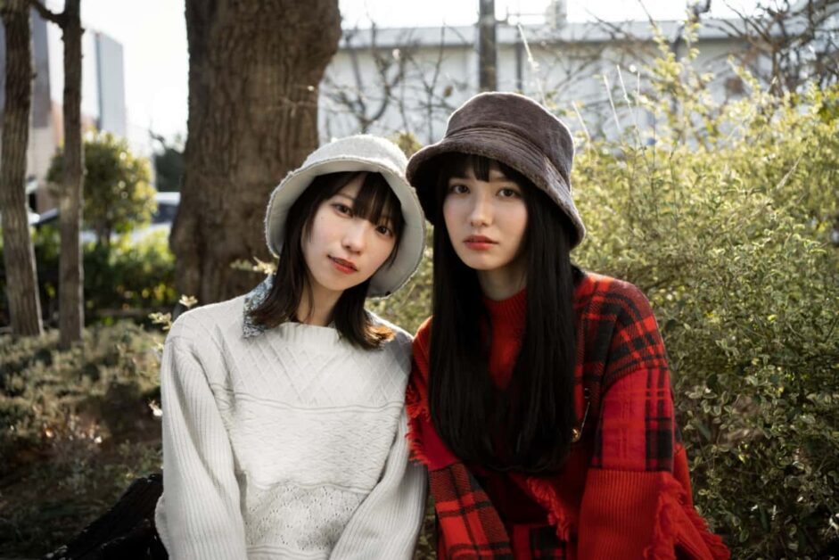 duas jovens japonesas e a síndrome do celibato no Japão