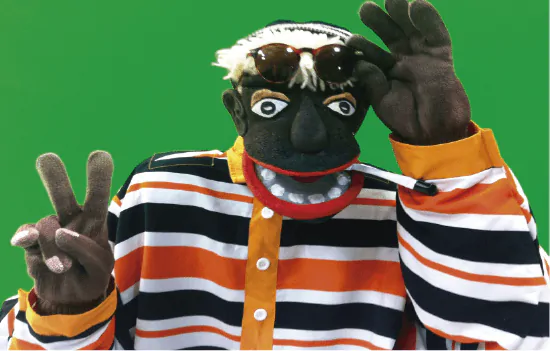 Boneco Tizil Nas Garras da Patrulha: é muito azar do nego, maluco!