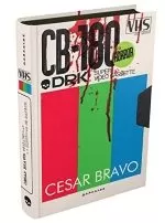VHS